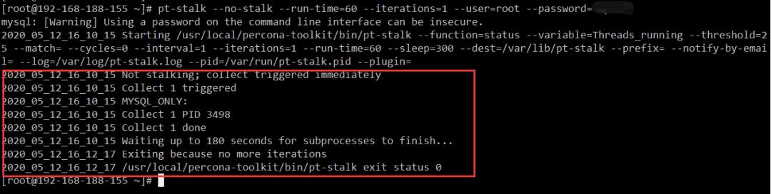 MySQL 监控利器之 Pt-Stalk-爱可生
